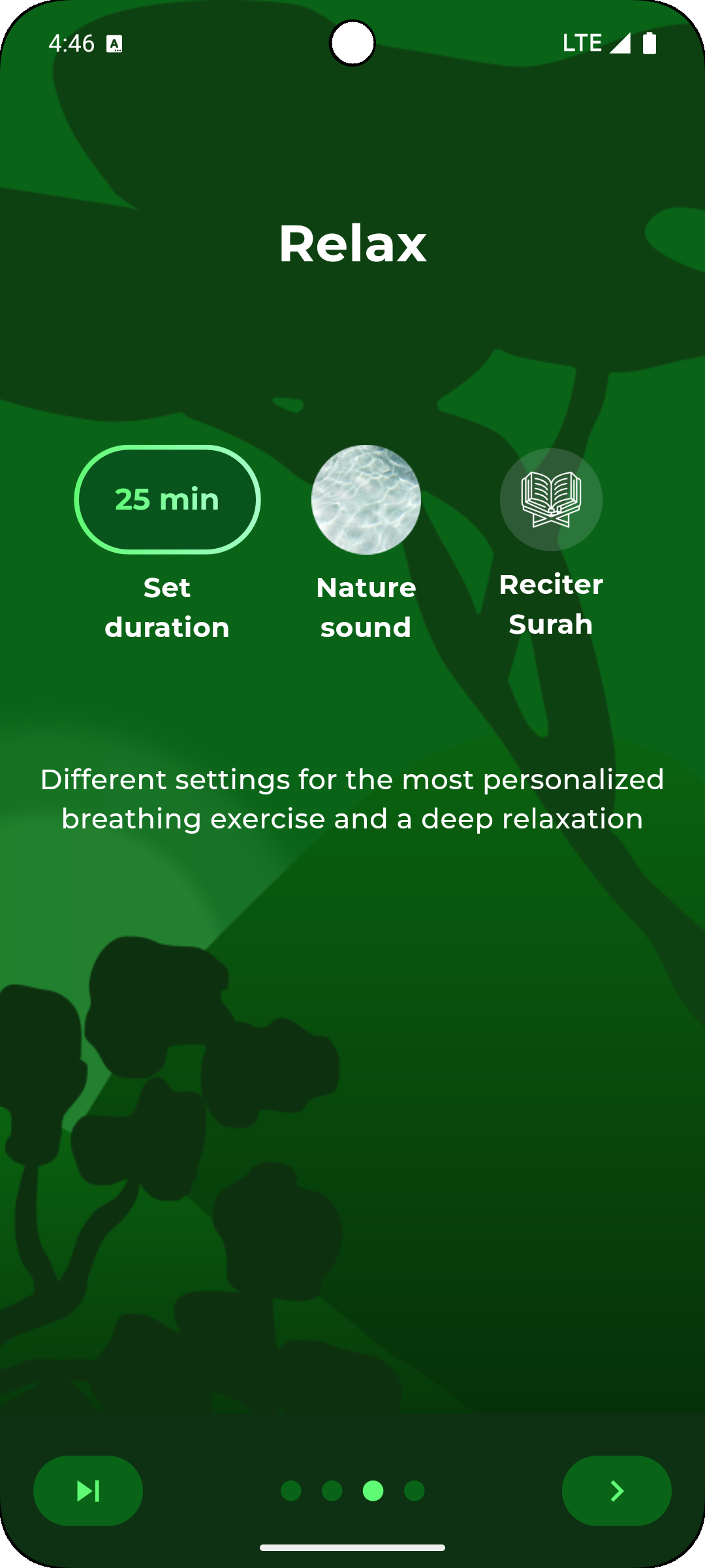 Breathe with Quran Interface 2